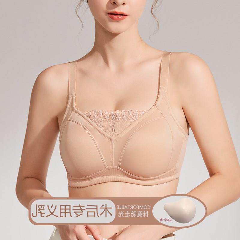 乳腺切除术后专用义乳文胸二合一假胸假乳房隐形无痕无钢圈文胸罩