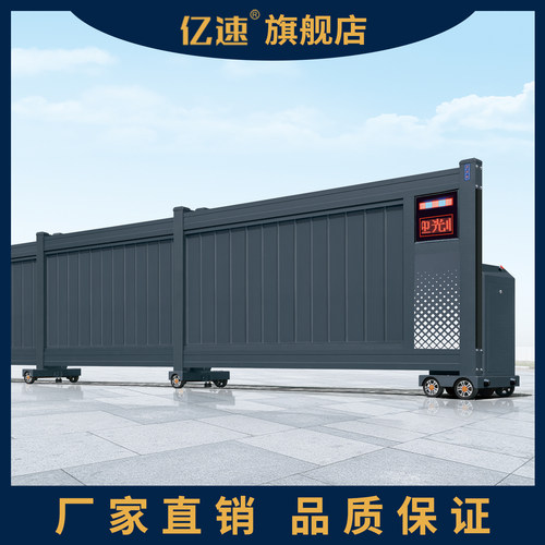 电动段滑门分段伸缩厂家直销