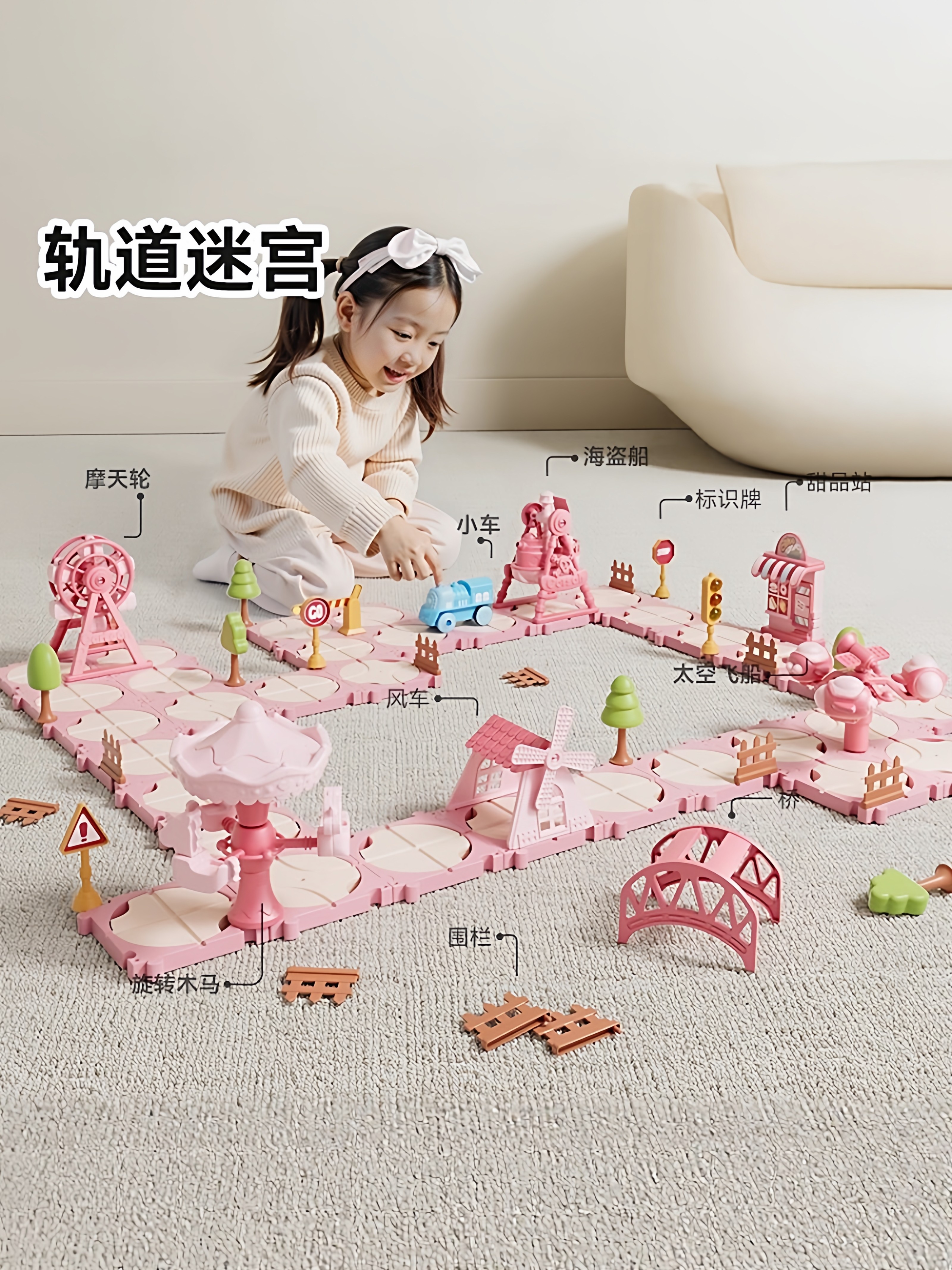 Немецкая детская головоломка железнодорожный вагон DIY castle maze girl 2025 электрический развивающий игрушечный поезд для мозга Изображение 1