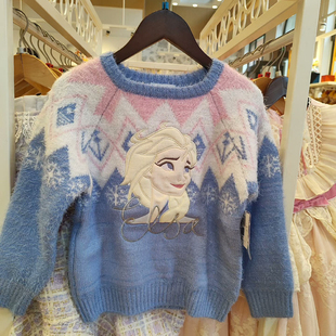 正品特卖迪士尼国内代购冰雪奇缘爱莎毛衣女孩子蓝色卡通公主女