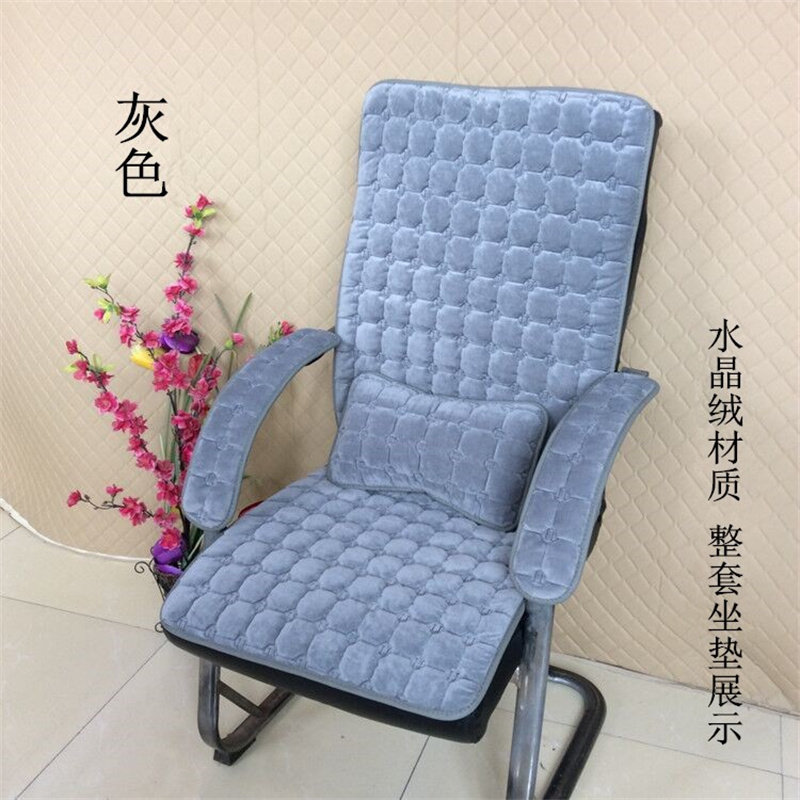 秋冬季加厚水晶绒毛绒办公椅老板椅躺椅防滑立体感强连靠背垫一体,居家布艺,椅垫,淘宝优惠券,粉丝福利购,淘宝优惠卷