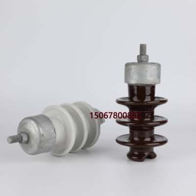 10kv高压线路针式瓷瓶PS15300 500棒式陶瓷支柱绝缘子柱式155