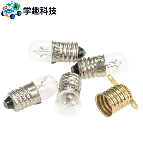 E10实验指示螺口灯泡3.8V