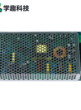 开关电源教学材料 TL494他激型半桥电源套件 220V转12V电源散件