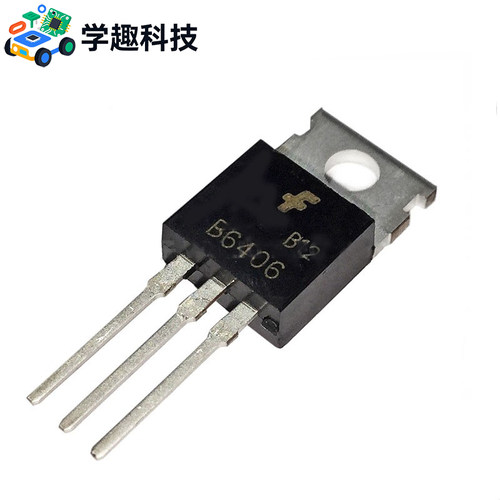 全新三极管 BU406 7A/200V 高电压开关管 NPN三极管  直插