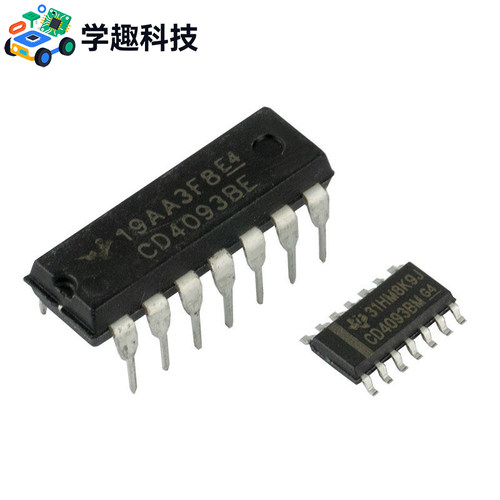 全新正品原装电子元件逻辑IC