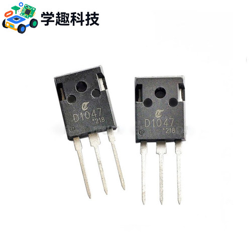 2SD1047功率管npn全新现货