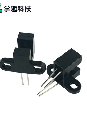 槽形光电耦合器GK152 对射式光电传感器开关  DIP-4