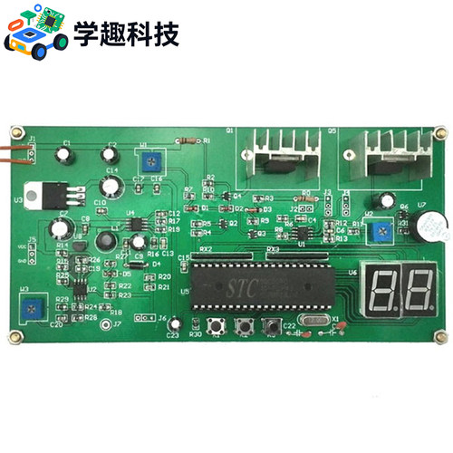 太阳能充电控制器检测竞赛套件