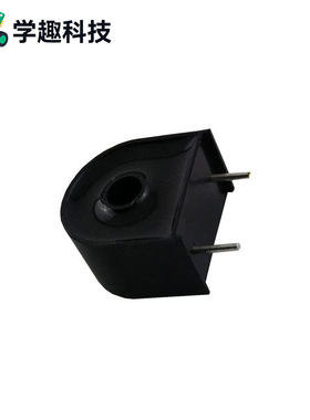 ZDMCT103C 精密微型电流互感器 5A/5mA 电压互感器