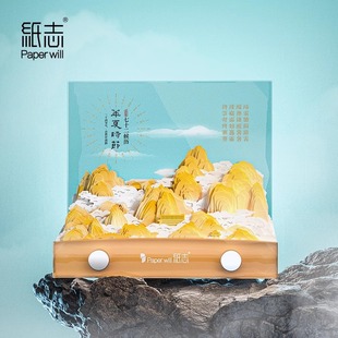 纸志华夏时节七十二候历纸雕2026年日历创意摆件台历国风新年礼物