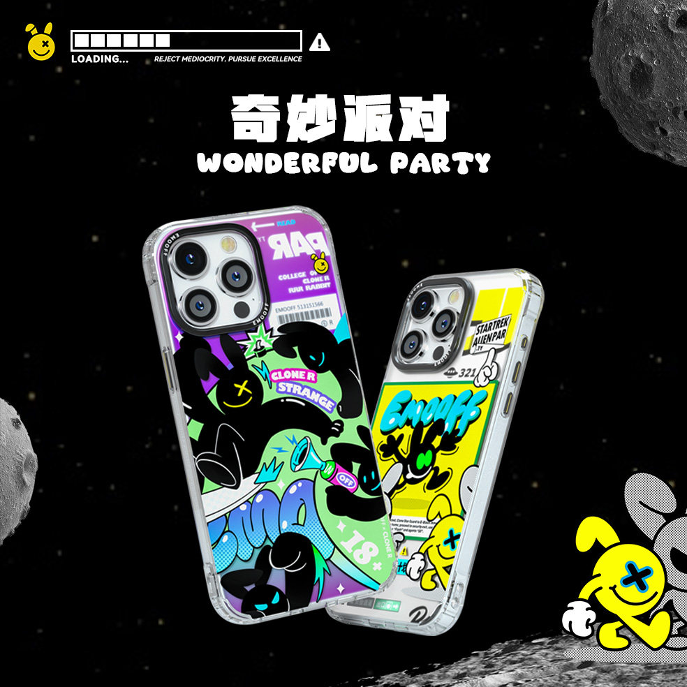 emo off新款原创潮牌奇妙派对系列适用苹果iphone15promax手机壳磁吸