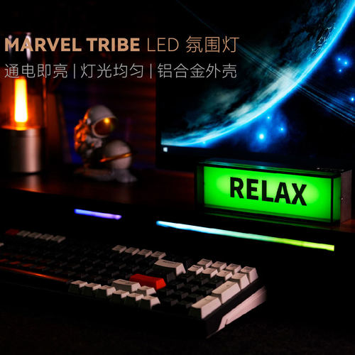 现代创意桌面台灯摆件