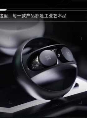 SONGX真无线蓝牙耳机入耳式降噪高音质超长续航大电量运动高音质