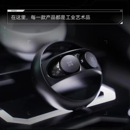 SONGX真无线蓝牙耳机入耳式降噪高音质超长续航大电量运动高音质