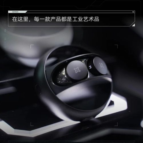SONGX入耳式星环无线蓝牙耳机