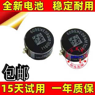 HB1160ECW 适用华为Freebuds Pro3 T0018/T0018C耳机电池原装电板