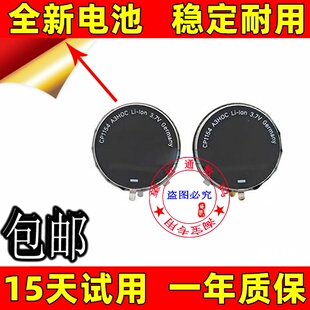 适用苹果AirPods Pro/Pro2 蓝牙耳机电池 苹果耳机电池原装电板