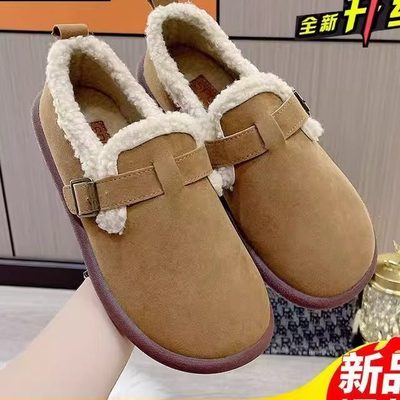 冬季加绒加厚豆豆鞋软底防滑女毛毛鞋室内外妈妈勃肯鞋棉鞋一脚蹬