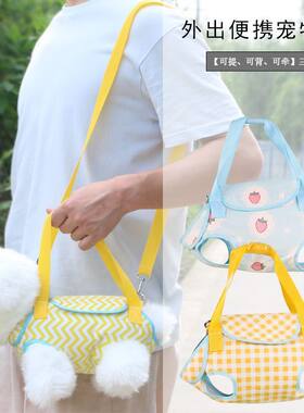 宠物外出便携包专用手提斜跨包比熊泰迪四脚包单肩露头小型犬