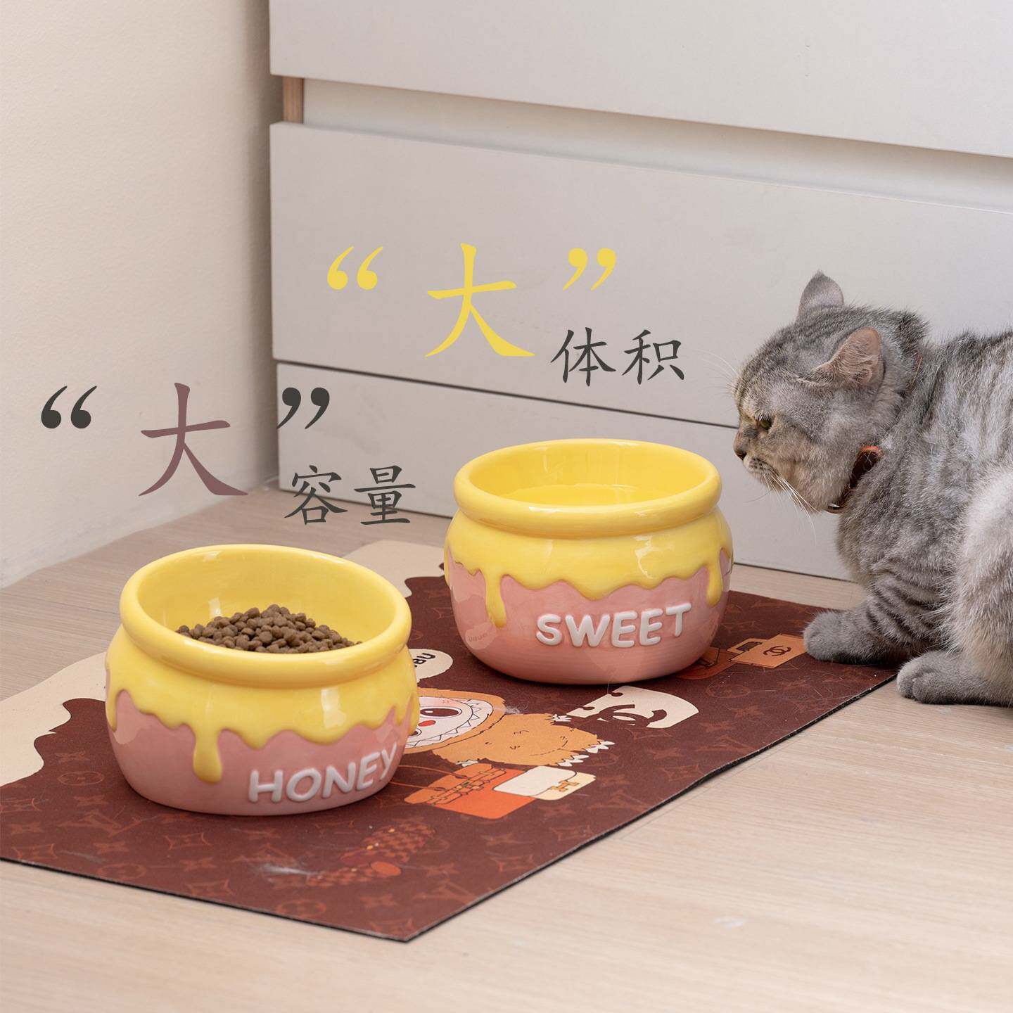猫碗陶瓷大容量酱缸式水碗家用