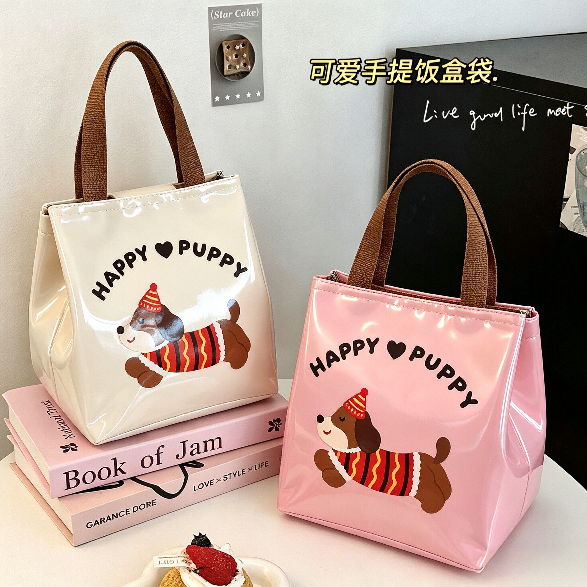 腊肠狗保温饭盒袋手提带饭便当包小学生餐包加厚铝箔防水上班饭袋
