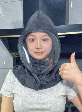 厨房帽子防油烟面罩女款做饭炒菜防油溅防护帽农用打药防尘防飞沫