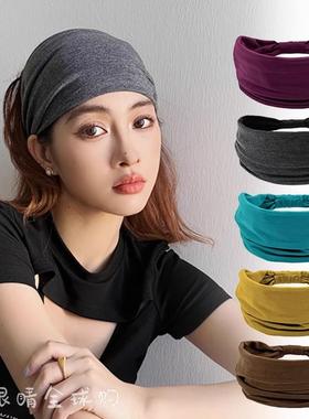 日本进口宽边发带遮白发头巾瑜伽街舞束发带跑步吸汗运动发箍