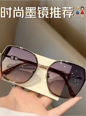 夏季米白色墨镜女防紫外线新款潮大脸显瘦开车太阳镜高级感偏光镜