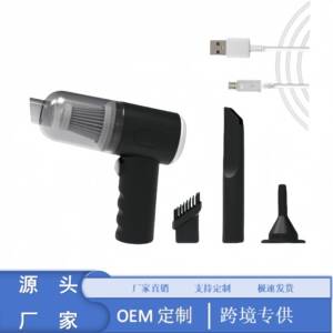 新款无线充电手持吸尘器家用车载
