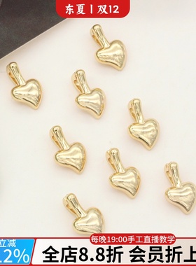 镀金爱心可掰扣万能吊坠