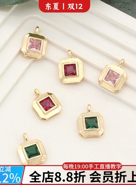 14k镀金锆石祖母绿方形吊坠