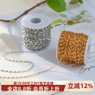 东夏饰品 精抛钛钢电镀压花链条 炉内电镀18K金嘴唇链十字散链