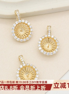 14k镀金镶嵌万能扣吊坠珍珠空托