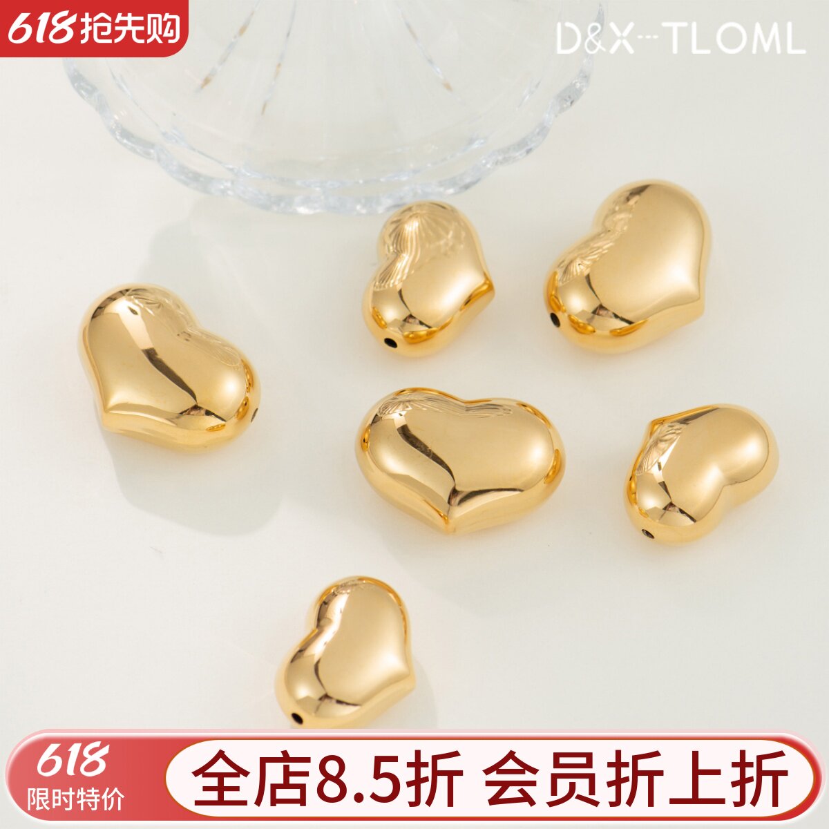 东夏饰品 316钛钢镜面精抛通孔大爱心 炉内电镀18K金心形空心隔珠