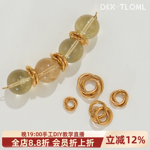 316钛钢三圈跑环扭扭圈隔片