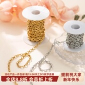 东夏饰品 钛钢精抛压花O字链 炉内电镀18K金diy塔拉斯O形链DIY