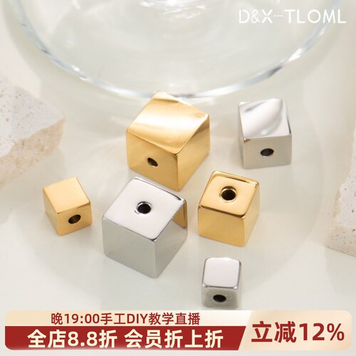 316钛钢18K金精抛镜面方块隔珠