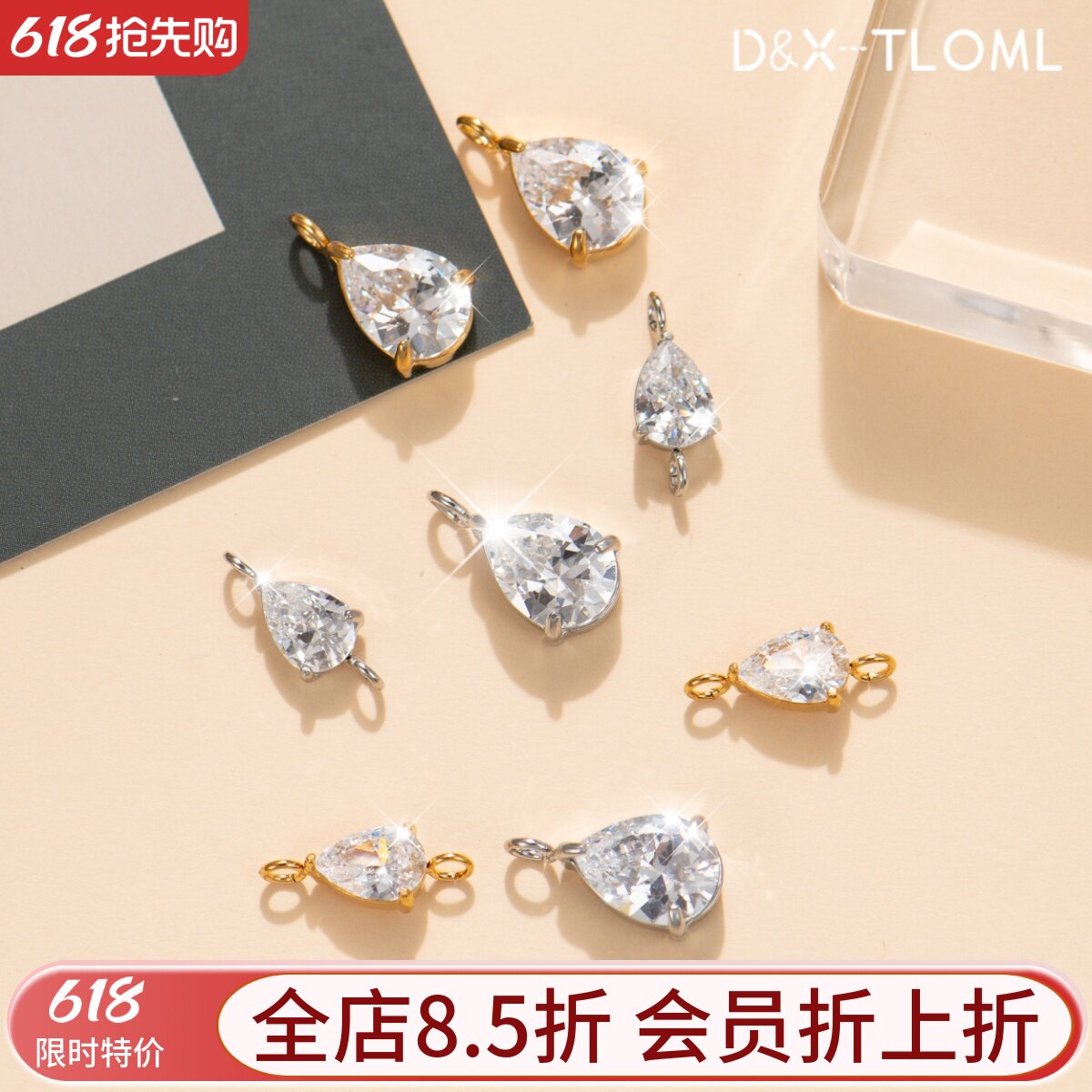 东夏饰品 316钛钢5A锆石水滴吊坠 炉内电镀18K金双吊钻石小提溜
