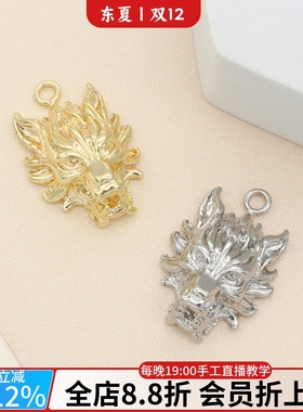 14k镀金龙头吊坠生肖龙挂坠