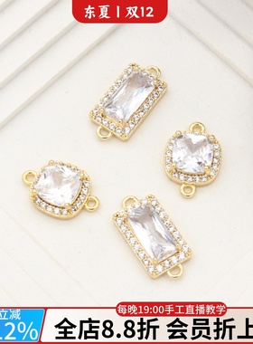 手工diy方形锆石吊坠镀金