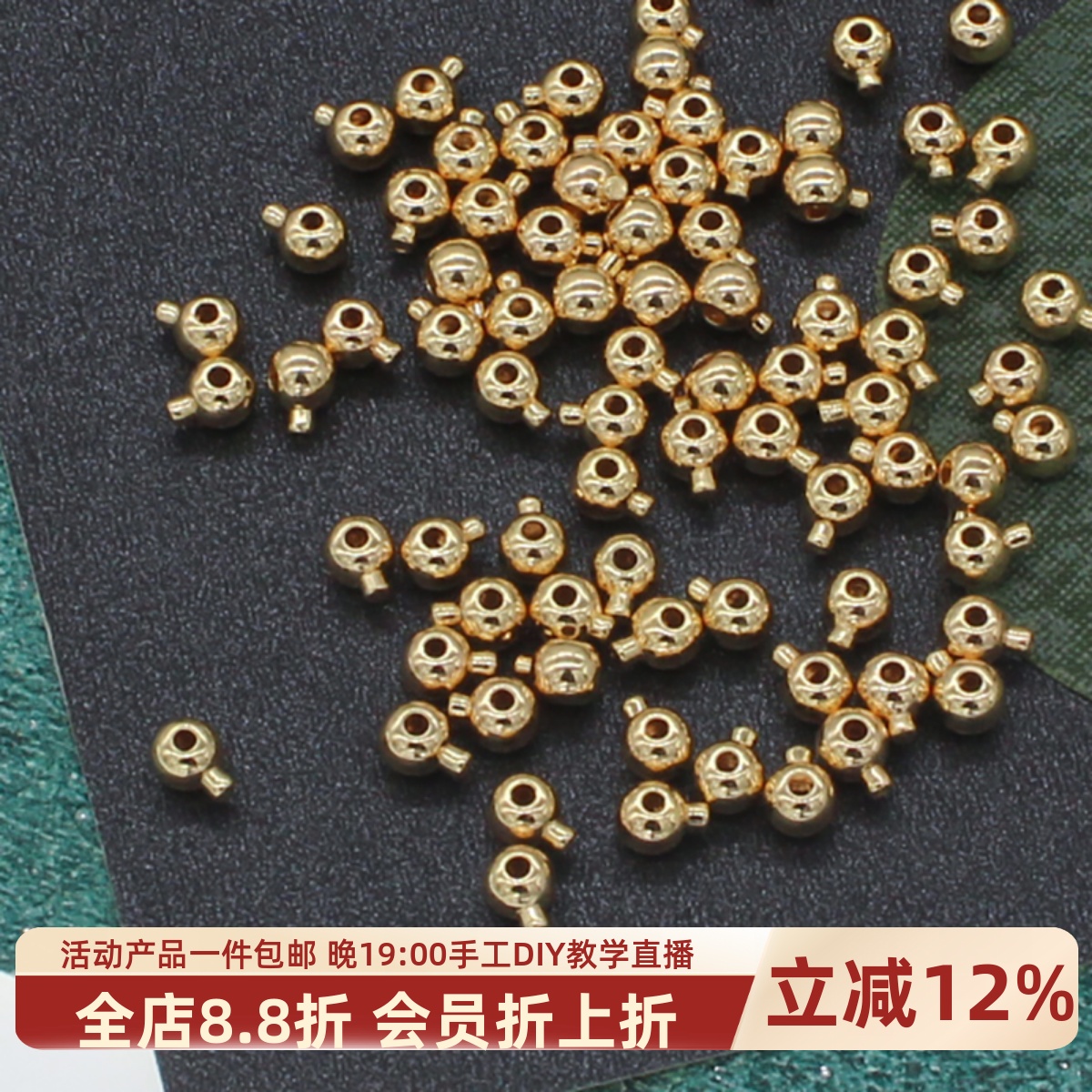 手工diy厚镀金高级定位夹扣卡扣