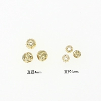 3 -миллиметровый пакет луны D031