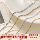 东夏饰品 316钛钢精工双圈十字链 炉内电镀18K金多圈闪o链子散链