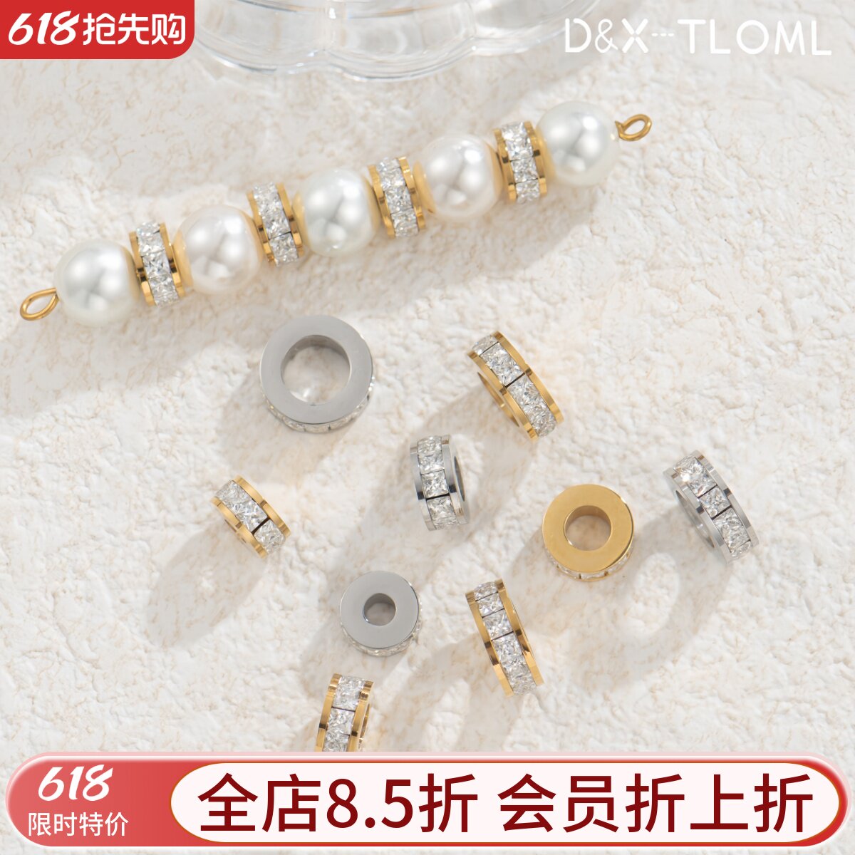 东夏饰品 316钛钢镜面精抛5A锆石车轮隔珠 真空电镀18k金水晶串珠