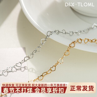 东夏饰品 钛钢精抛爱心链条 炉内电镀18K金波光粼粼diy延长链配件