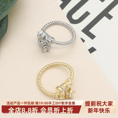 14k镀金双珠镶嵌珍珠戒托