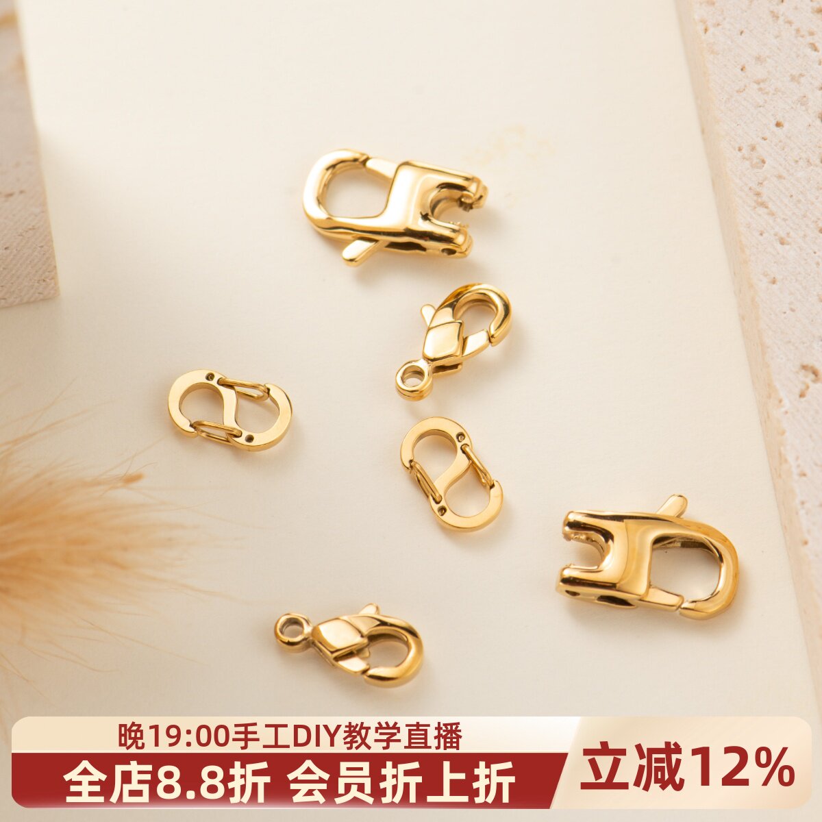 316钛钢迷你S扣双开弹簧扣龙虾扣图片