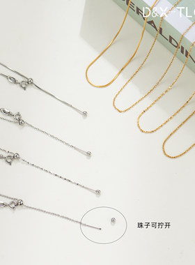 316钛钢多功能针式串珠项链