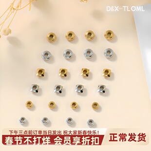 东夏饰品 钛钢精抛切面垫片隔片 炉内电镀18K镭射diy车轮隔珠配件